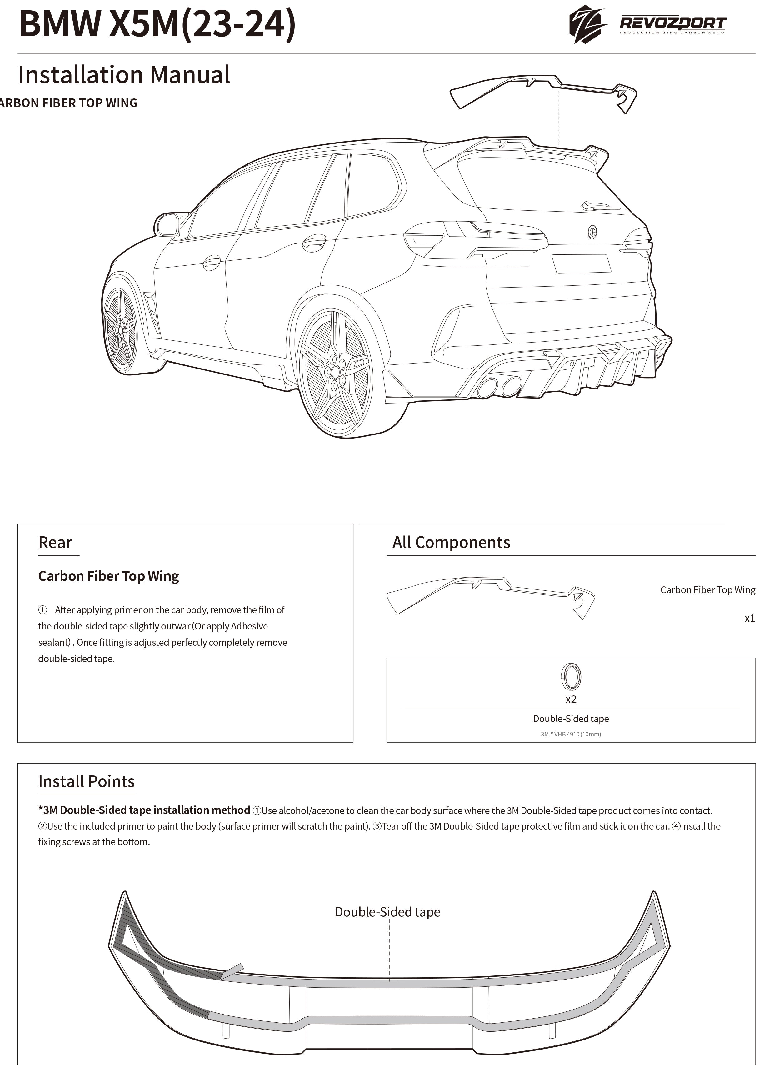 BMW X5M F95 LCI Carbon Fiber Roof Spoiler - Revozport