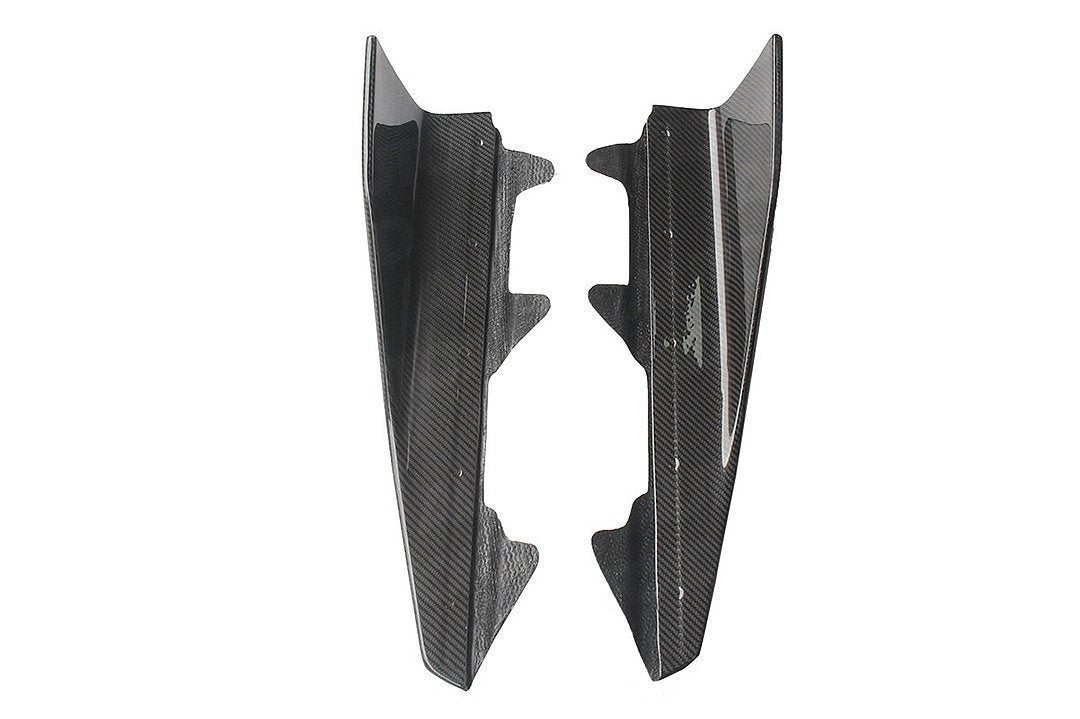 CARBON FIBRE PERFORMANCE SIDE SKIRT WINGLETS FOR BMW M2 & M2 COMPETITION (2015-2021, F87)