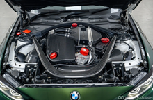 Load image into Gallery viewer, Infinity Design S55 Carbon Intake for BMW F87 M2 Competition, F80 M3 &amp; F82 M4
