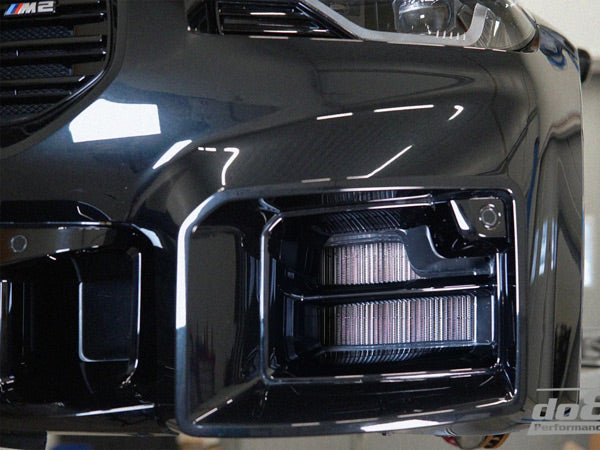 BMW M2 M3 M4 G80 G82 G87 (S58) DO88 Performance Auxiliary Radiator