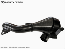 Load image into Gallery viewer, Infinity Design N55 Carbon Intake (M2/M135i/M235i/435i)
